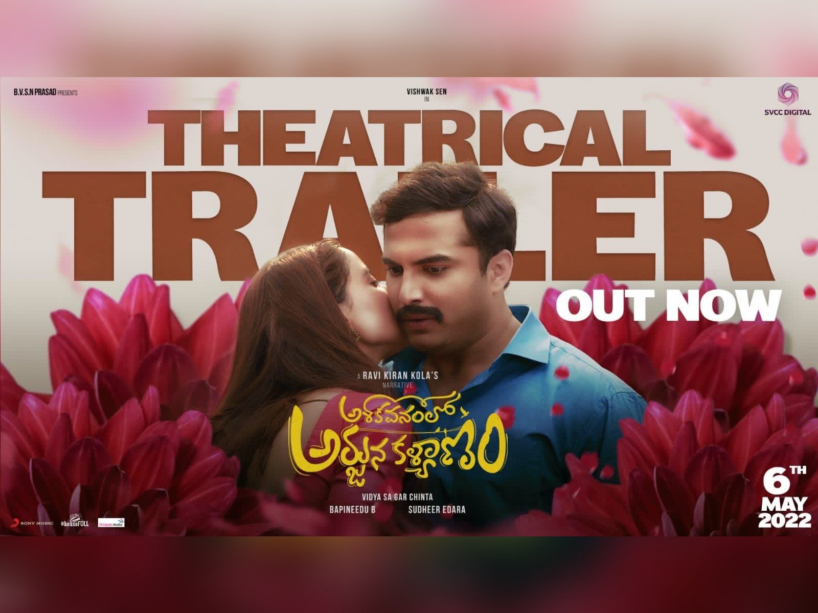 Ashoka Vanam Lo Arjuna Kalyanam trailer released