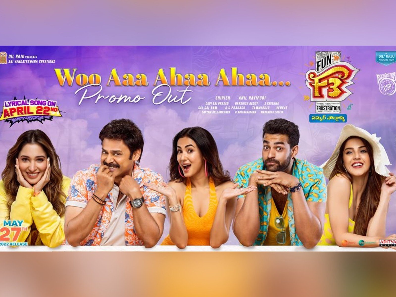 F3’s second song promo unlashed