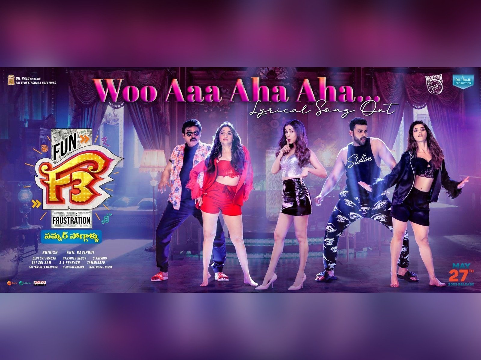 F3 Second Single Woo Aa Aha Aha Is Out Now