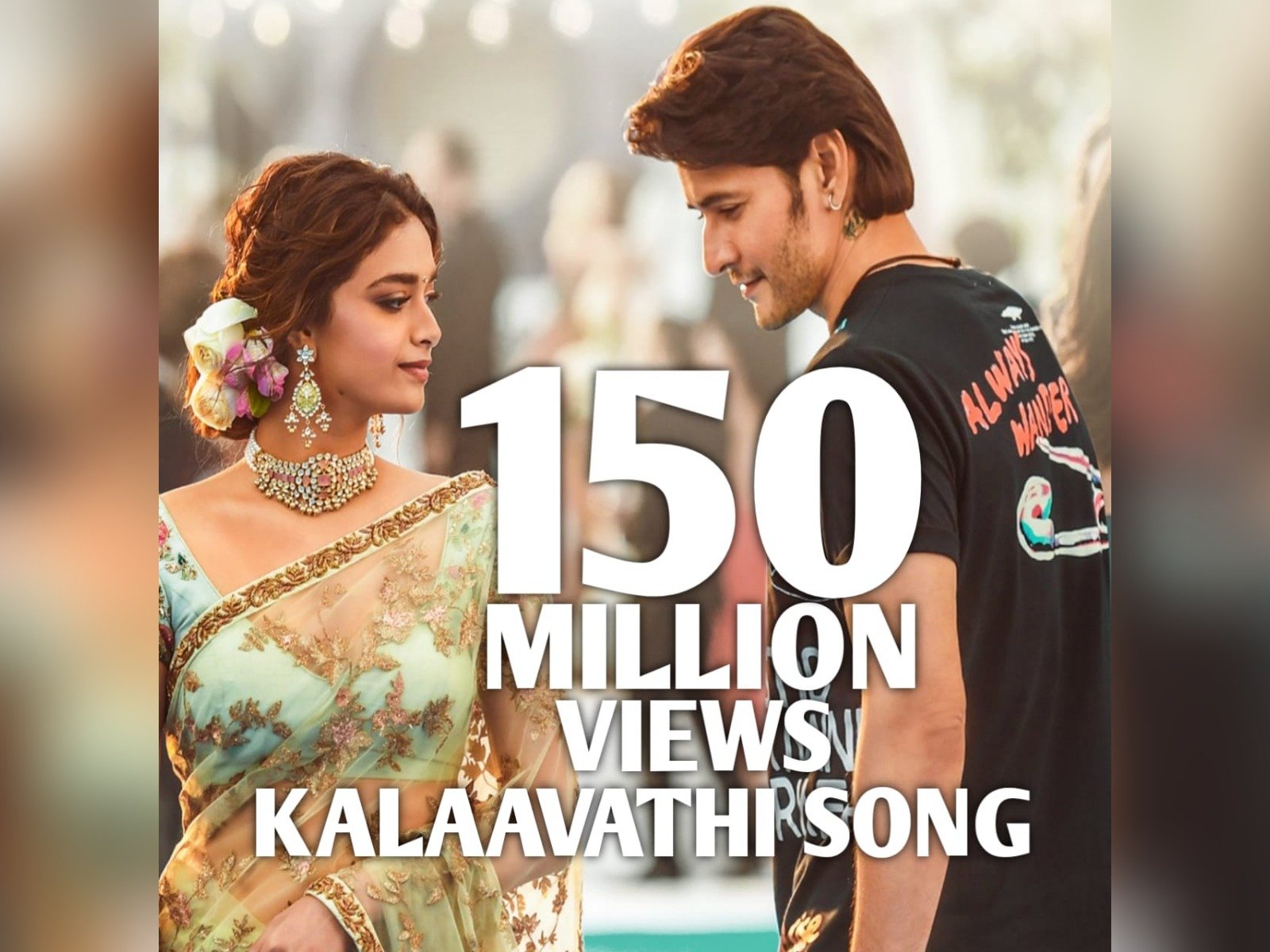 Sarkaru Vaari Paata First Single Kalaavathi Clocks Record 150 Million Views