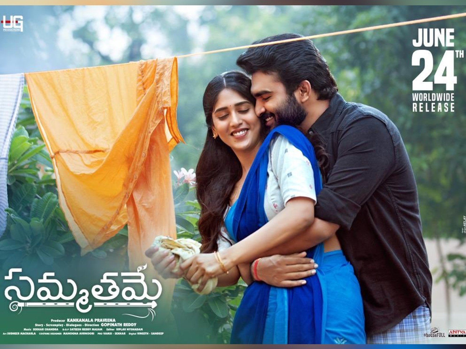 Kiran Abbavaram’s Sammathame release in theatres on June 24th