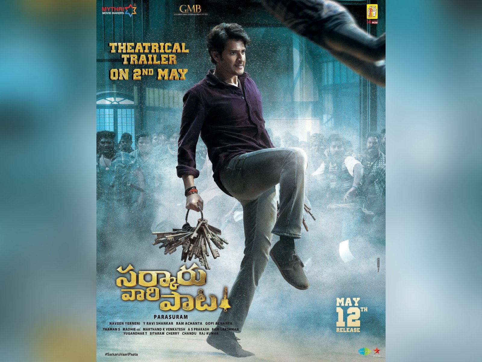 Sarkaru Vaari Paata’s trailer will be out on May 2, 2022