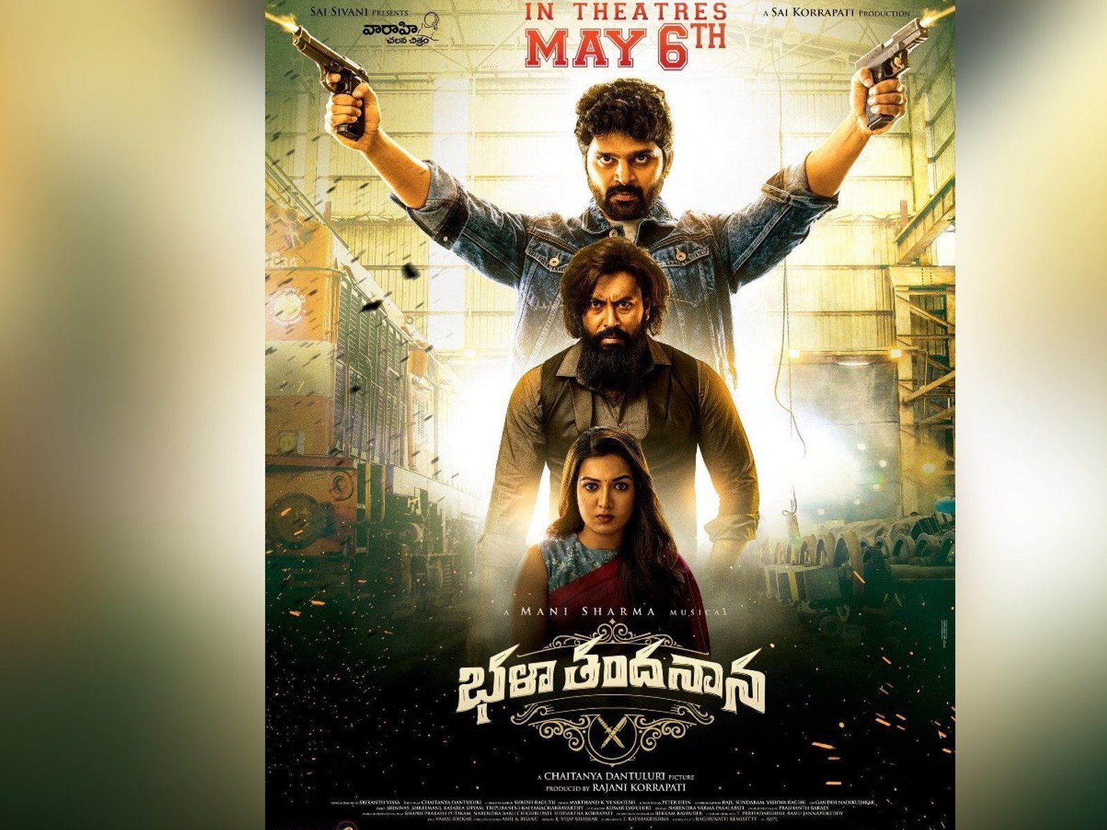 Sree Vishnu’s Bhala Thandanana Postponed