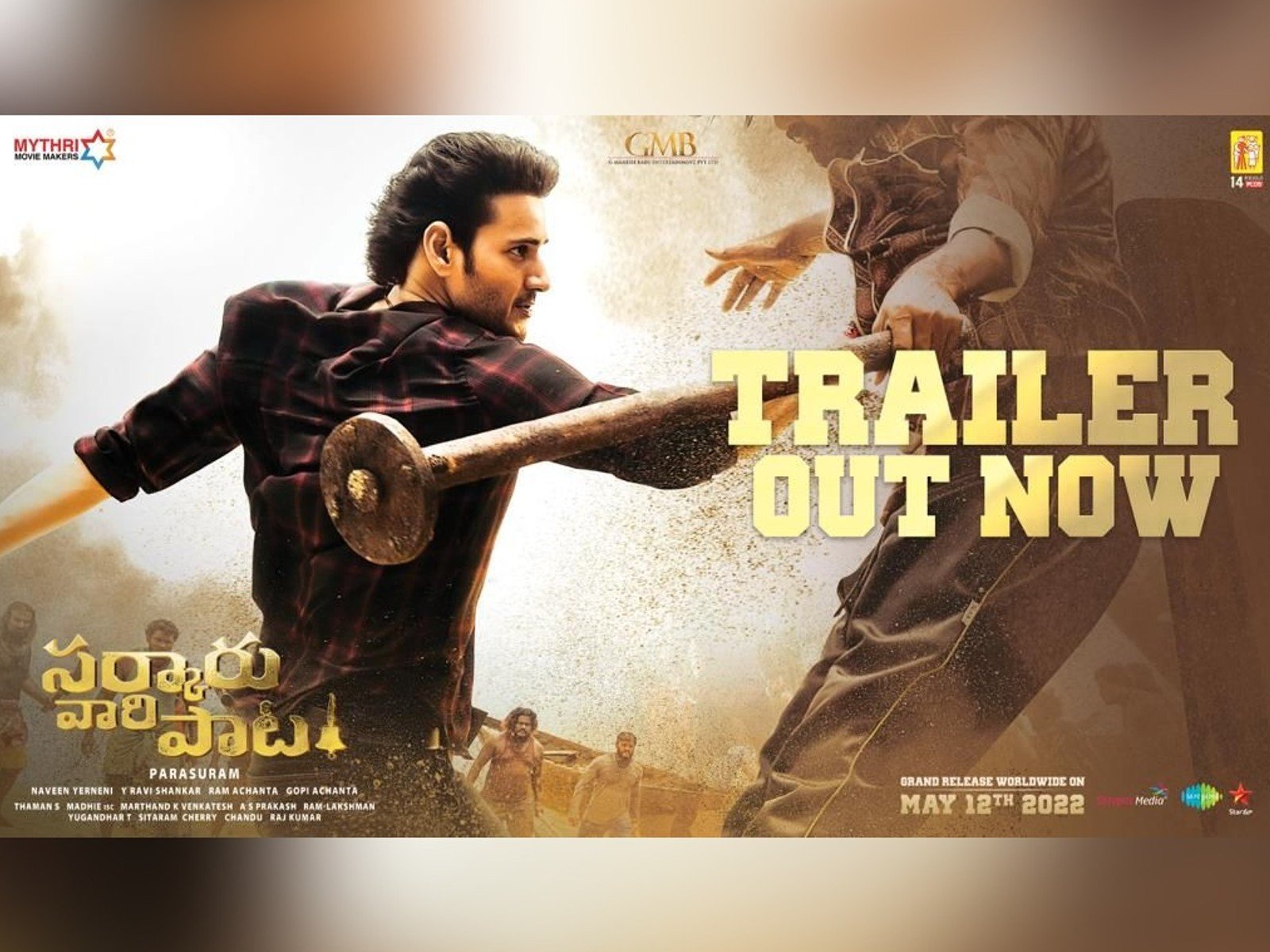 The Much awaited Sarkaru Vaari Paata Trailer unveiled