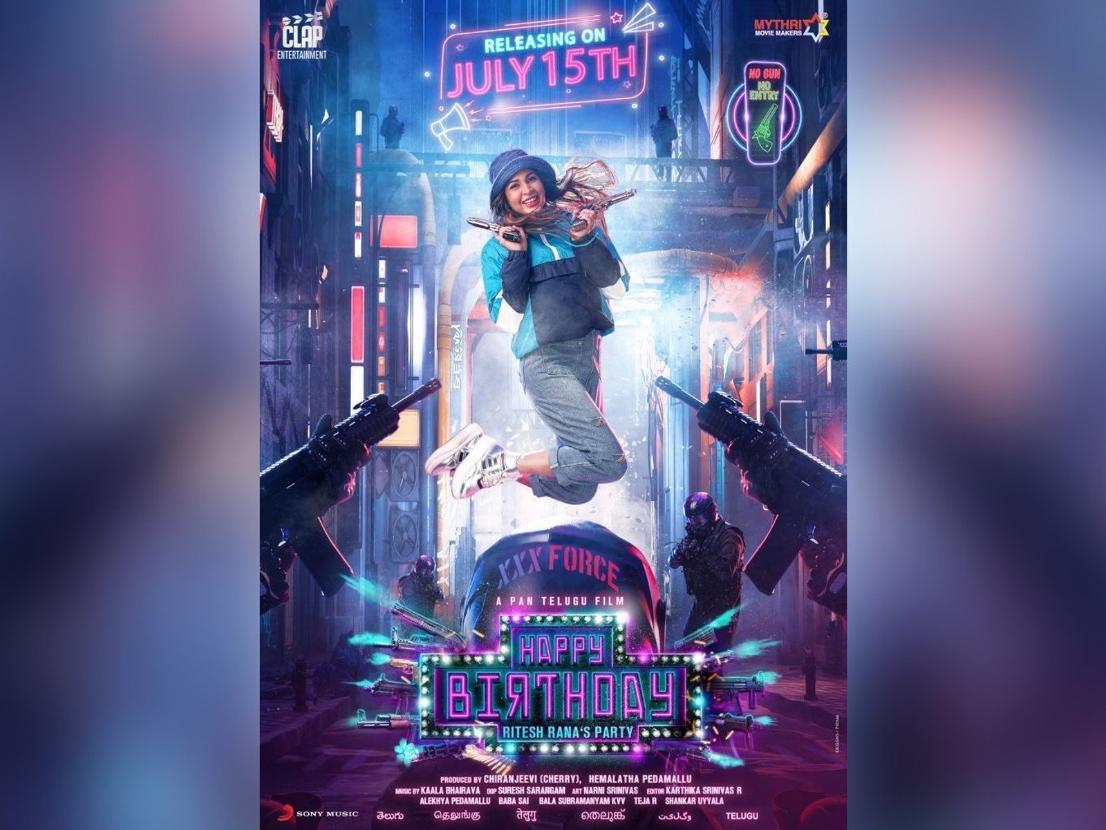 Lavanya Tripathi's 'Happy Birthday' Releasing Worldwide Grandly On July 15th