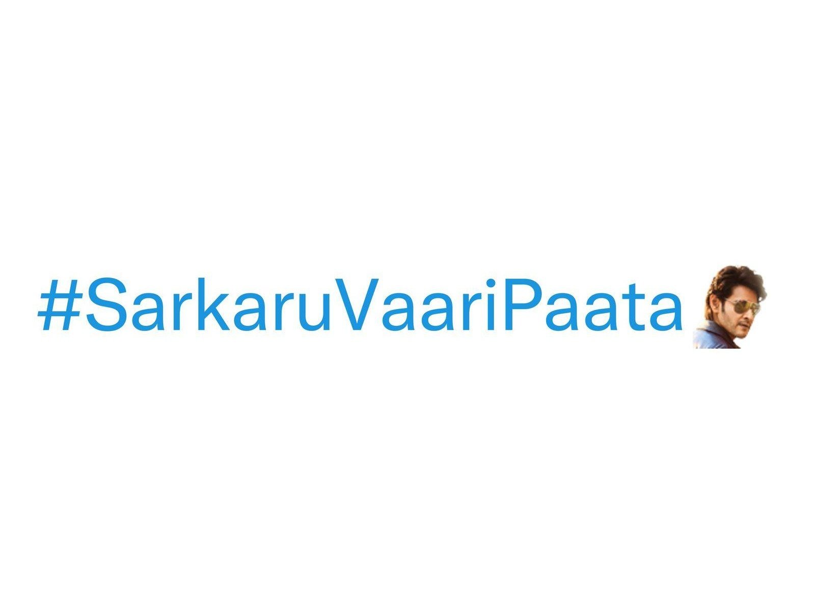 Sarkaru Vaari Paata Team Surprises With Twitter Emoji