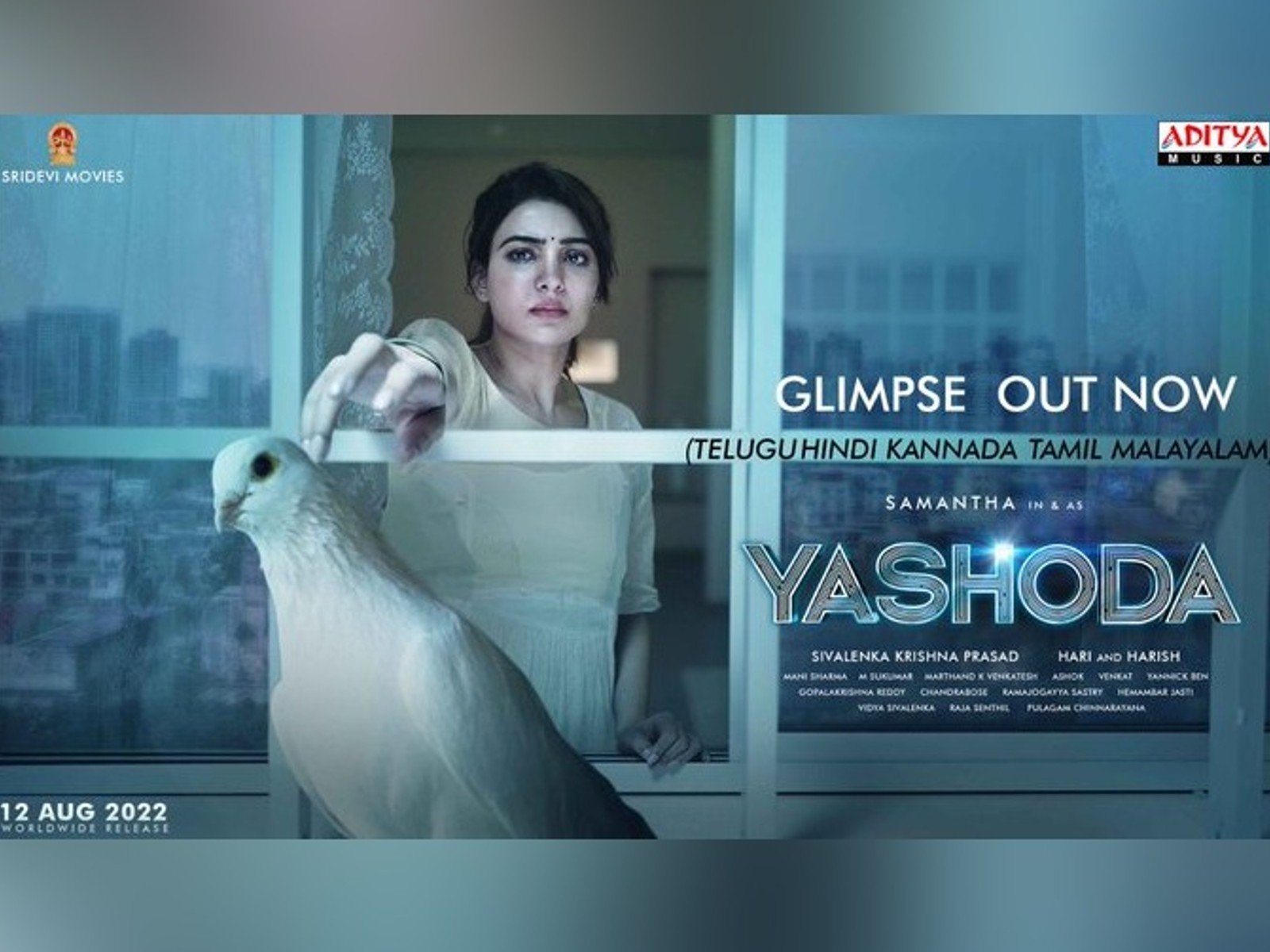 Samantha’s Yashoda First Glimpse