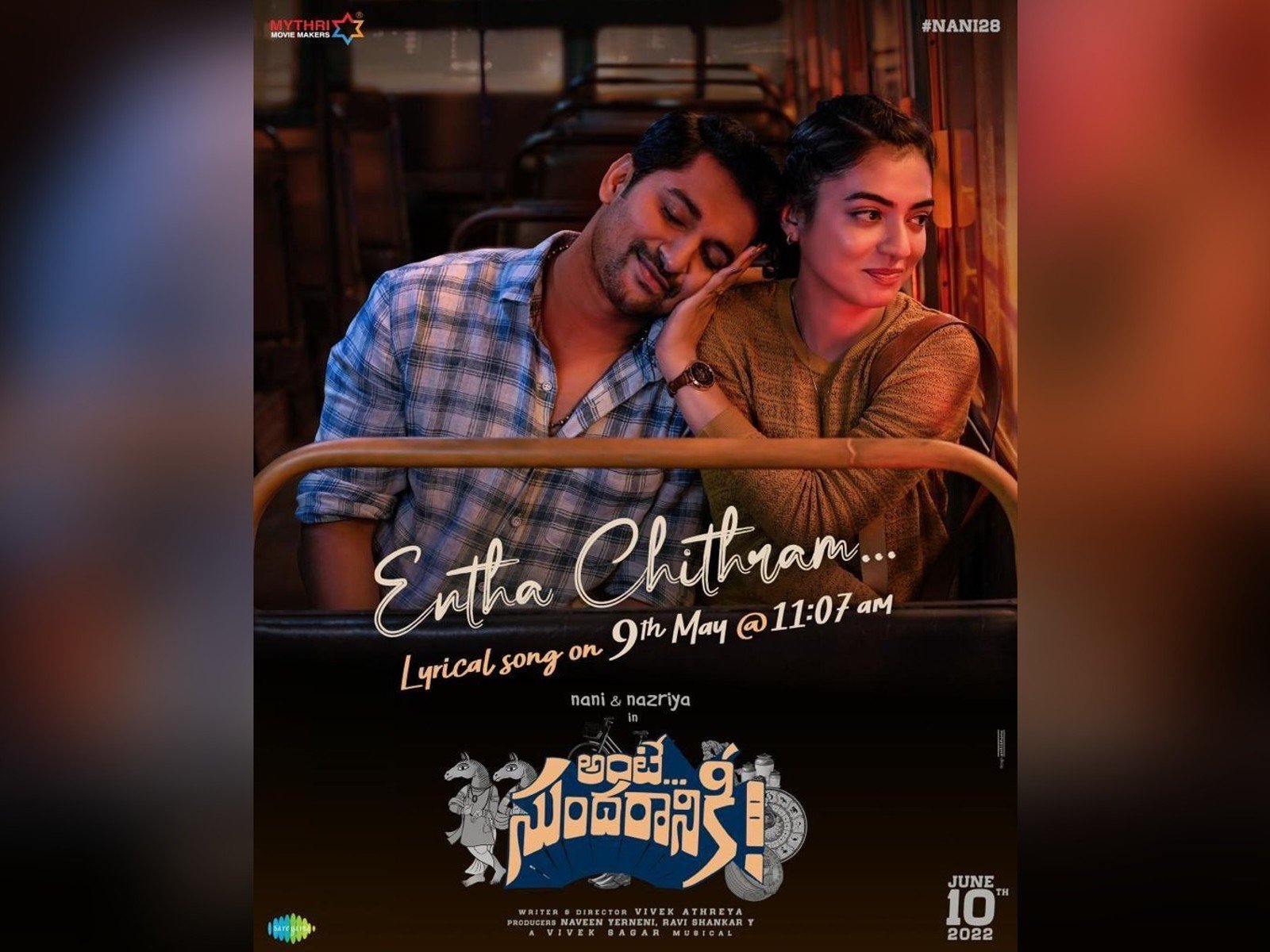 Nani's Ante Sundaraniki Second Single Entha Chithram Releasing On May 9th