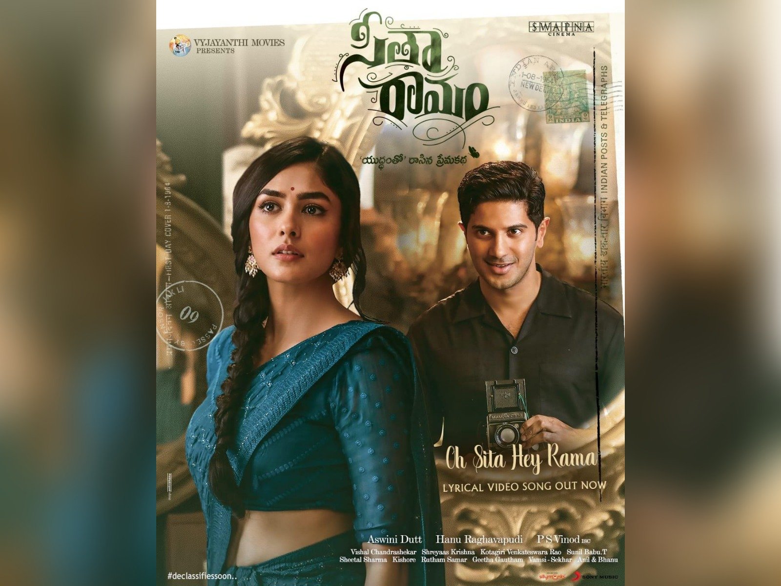 Dulquer Salmaan's Sita Ramam First Single Lyrical Out