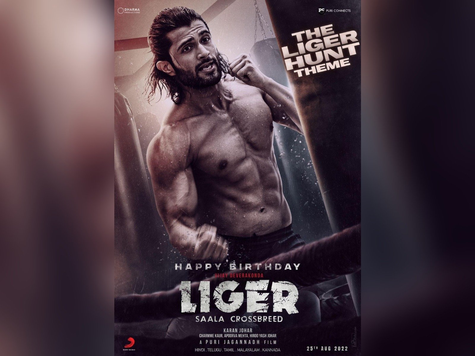 LIGER (Saala Crossbreed) Hunt Theme Out