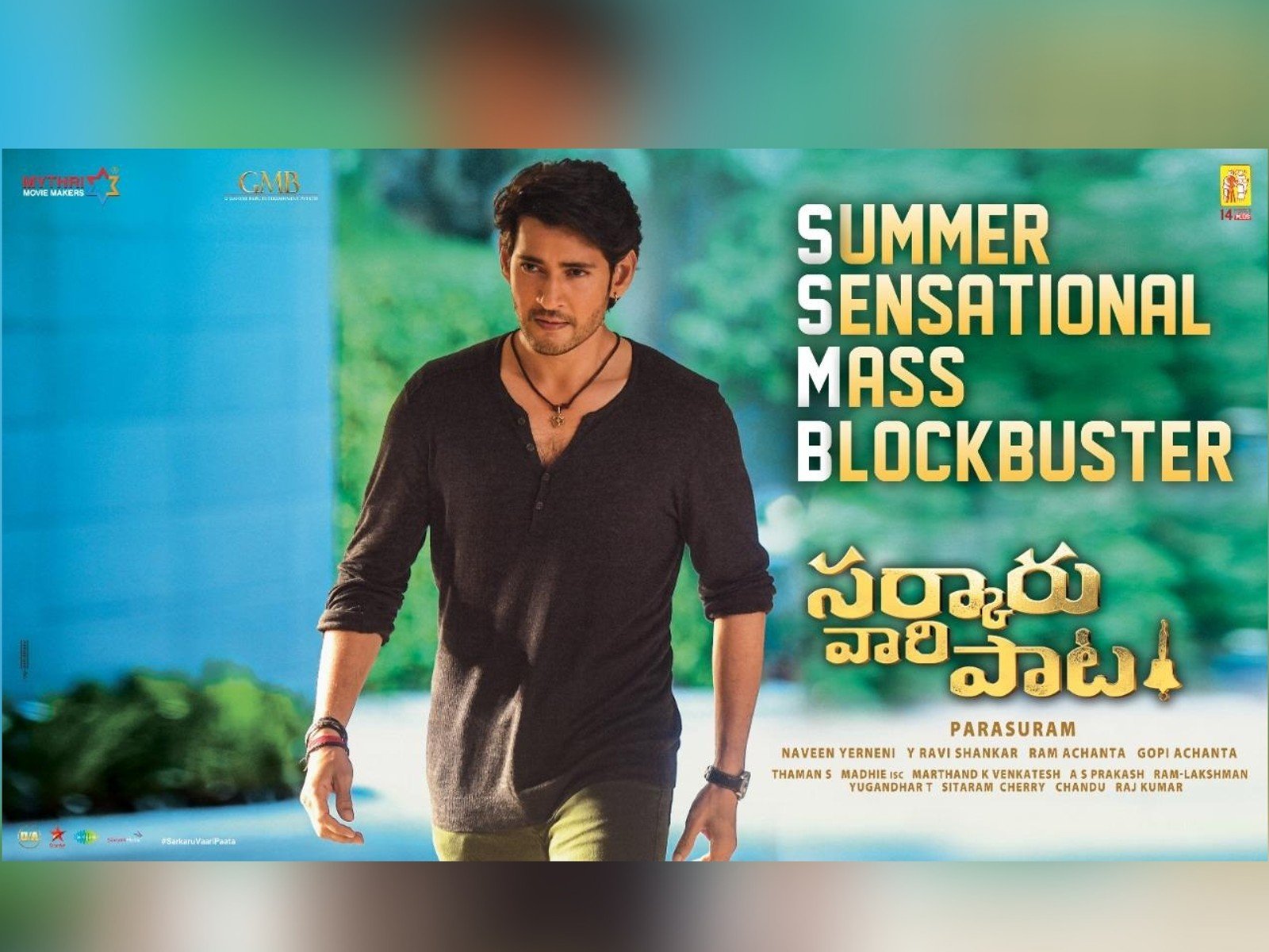 Superstar Mahesh Babu’s Sarkaru Vaari Paata Creates ALL TIME Day 1 Record