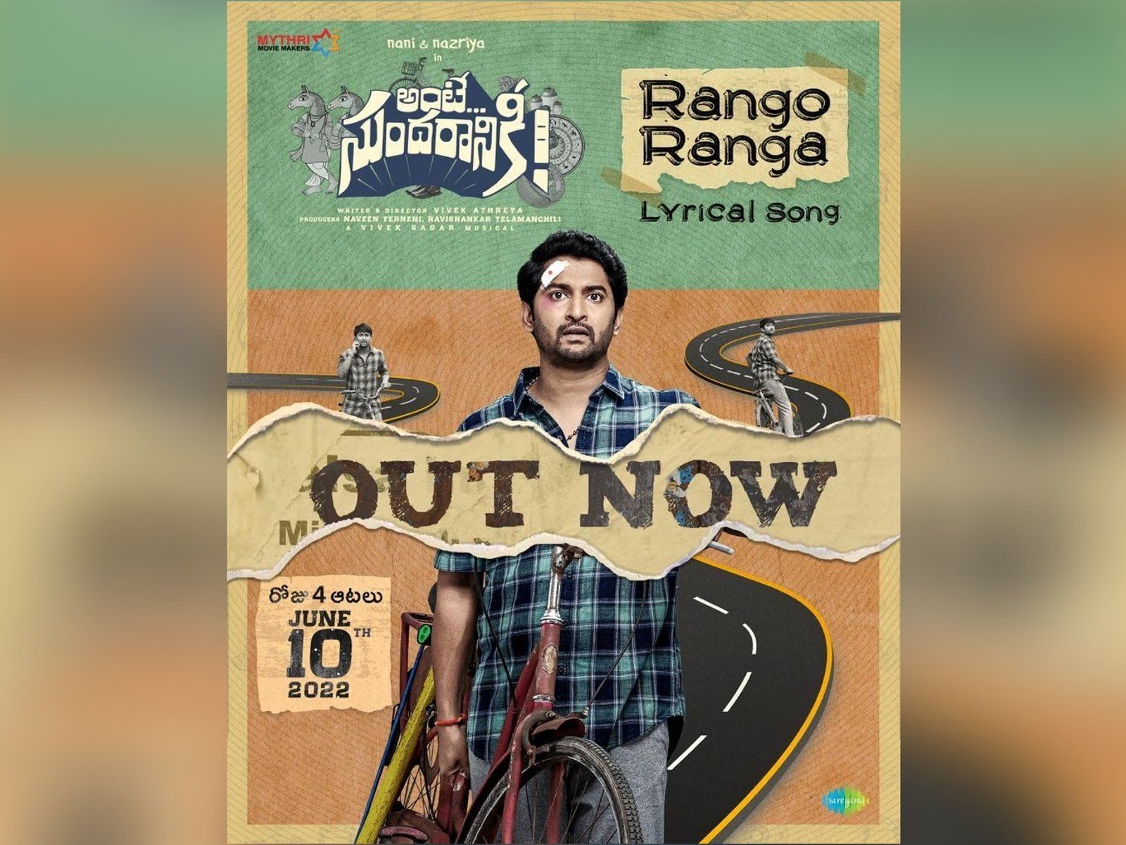 Ante Sundaraniki Third Single Rango Ranga Lyrical Video Is Out