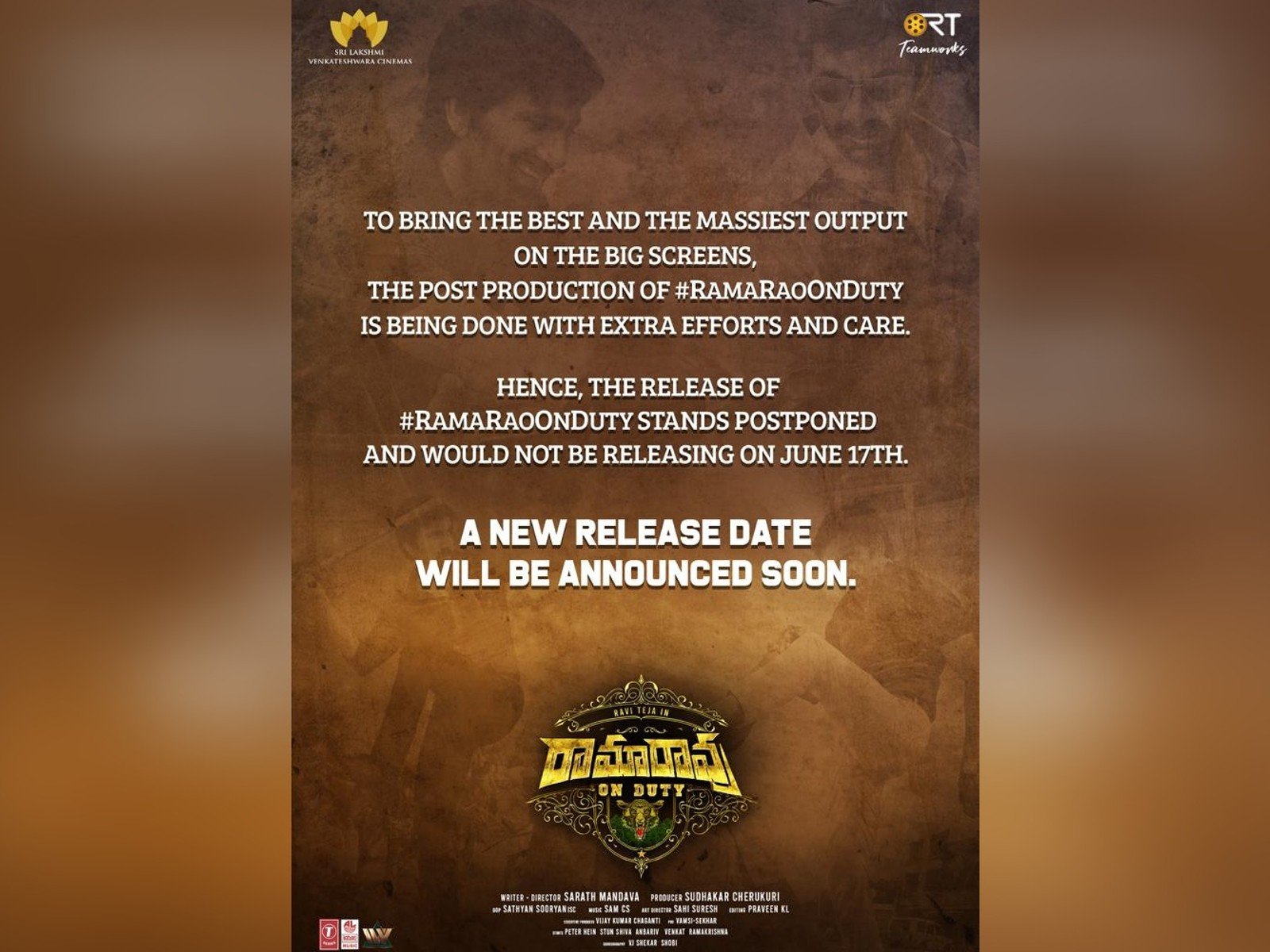 Ramarao On Duty Release Postponed
