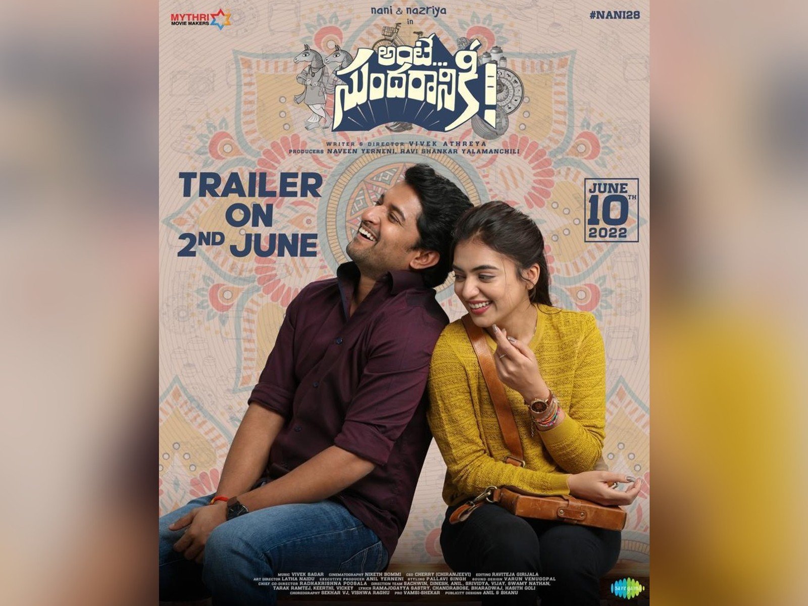 Ante Sundaraniki Theatrical Trailer On June 2nd