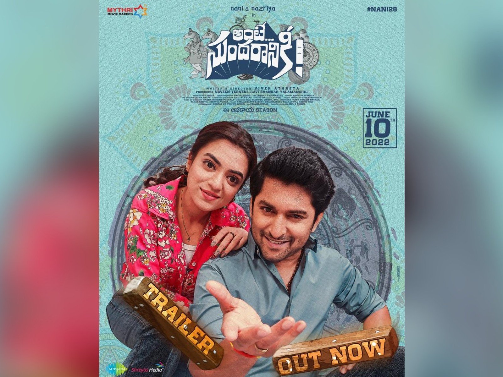 Ante Sundaraniki Theatrical Trailer Launched