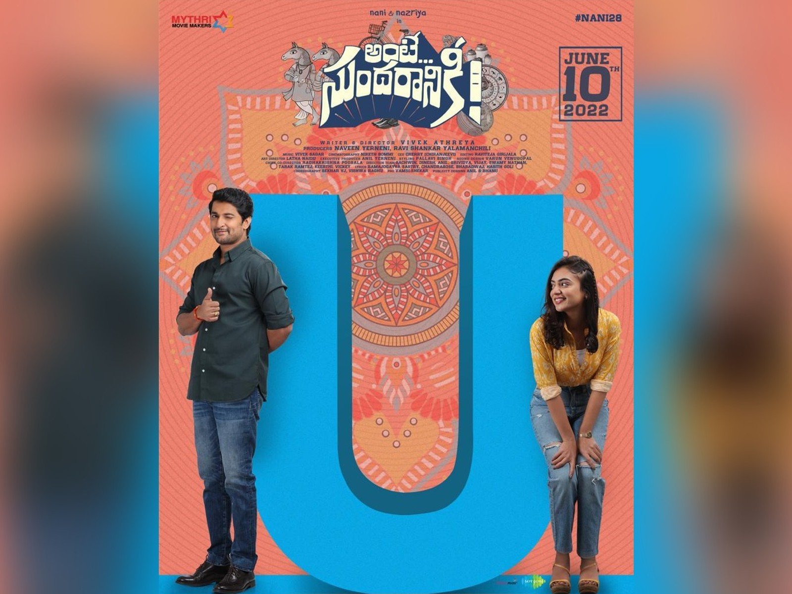 Ante Sundaraniki Awarded With Clean U Certificate