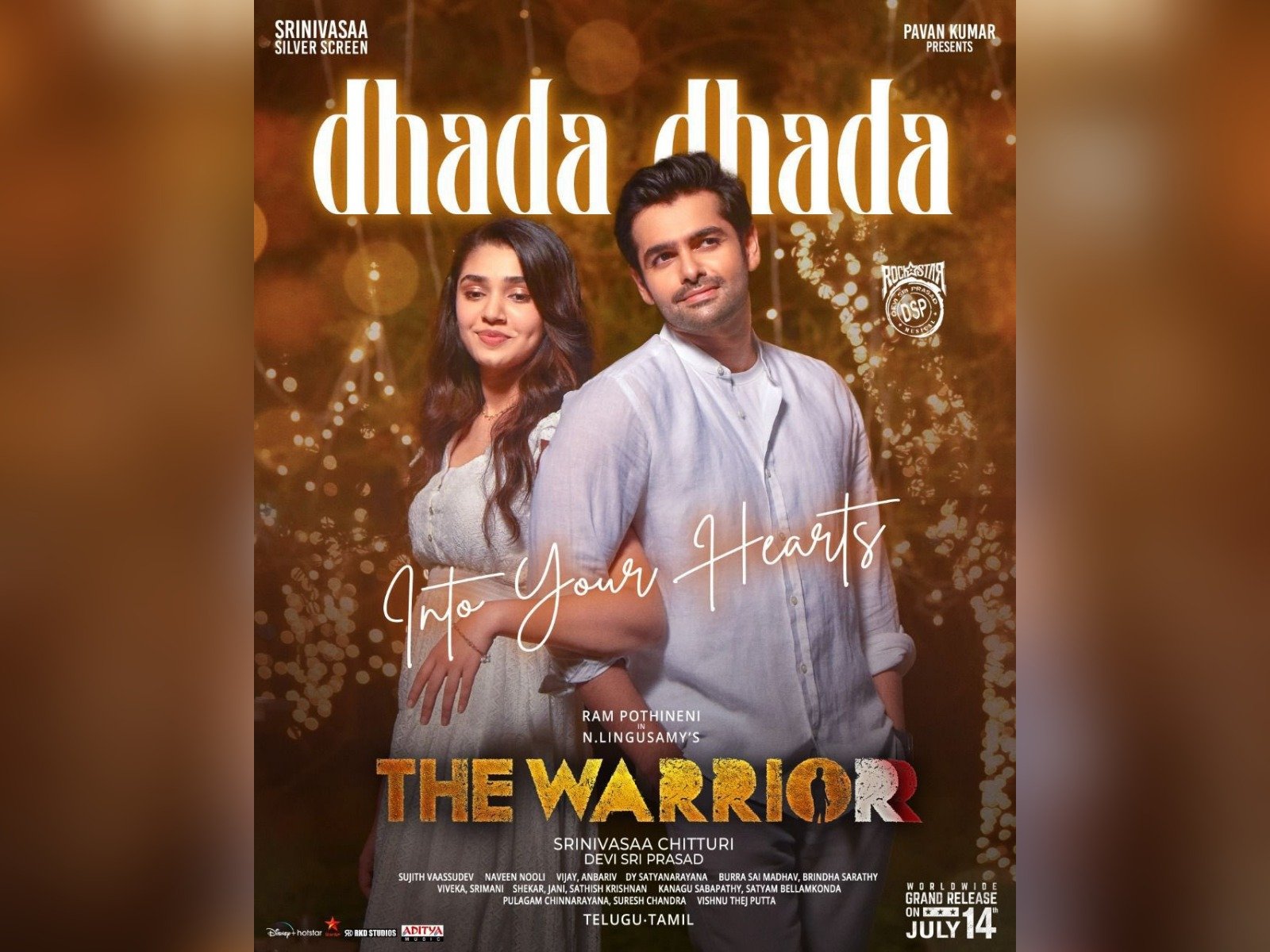 The second song ‘Dhada Dhada’ from ‘The Warriorr’