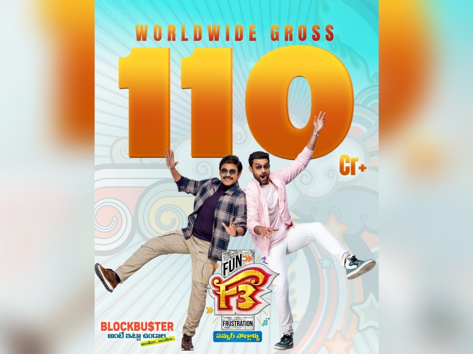 F3 Grosses 110 Cr Worldwide In 10 Days
