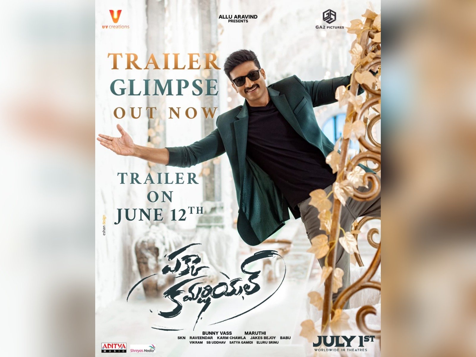 Pakka Commercial Trailer Glimpse is unveiled