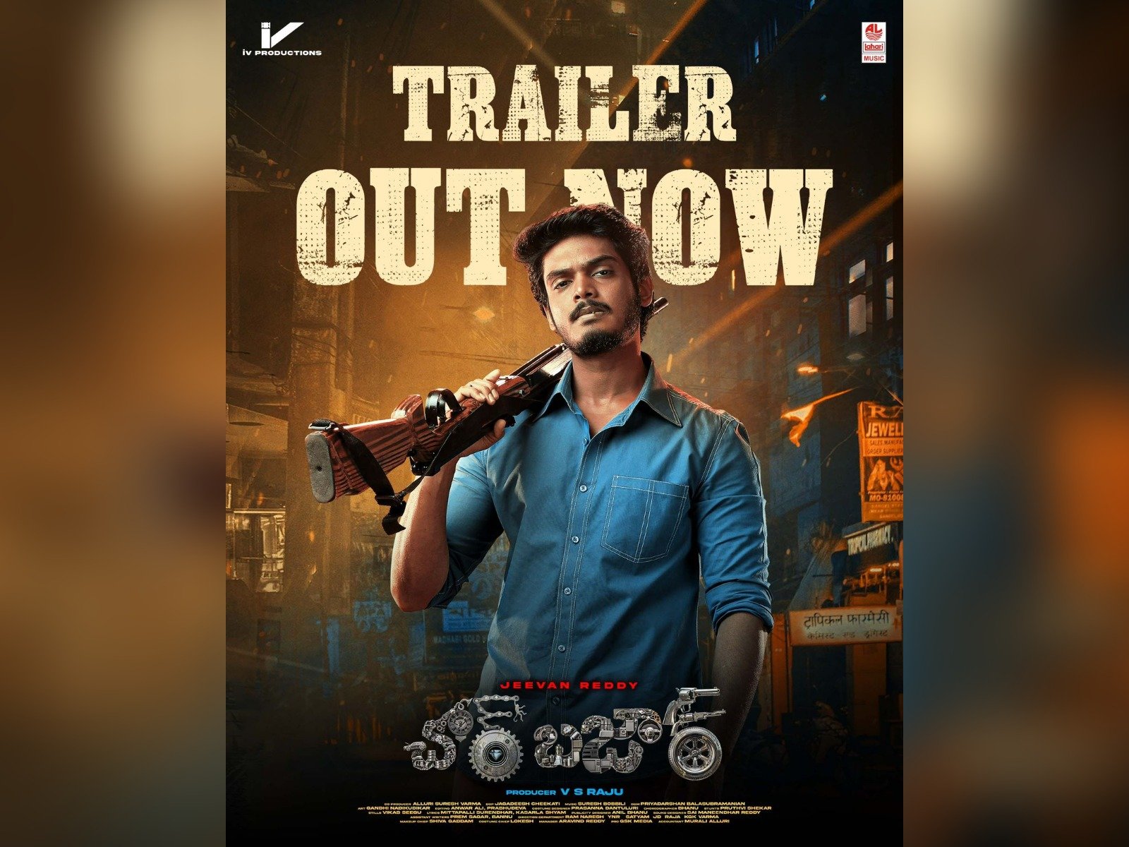 Akash Puri's Chor Bazaar Trailer unlashed