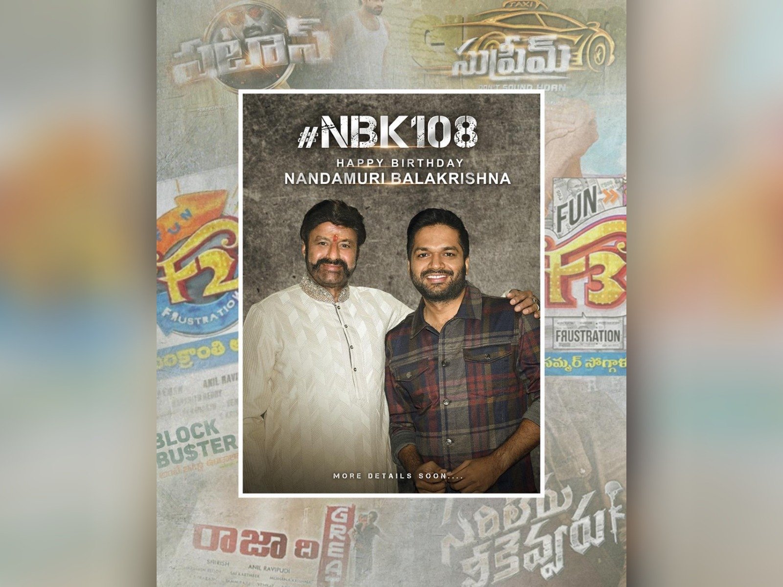 Crazy Combo #NBK108 Announced Officially