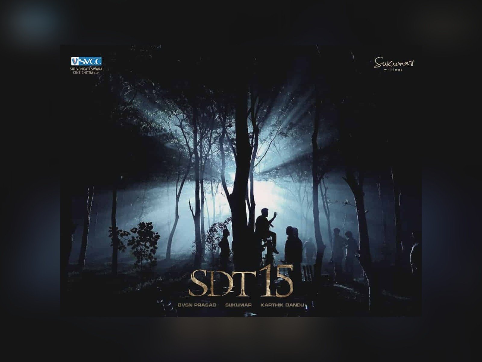 Intriguing Behind The Scenes Picture Of SDT15