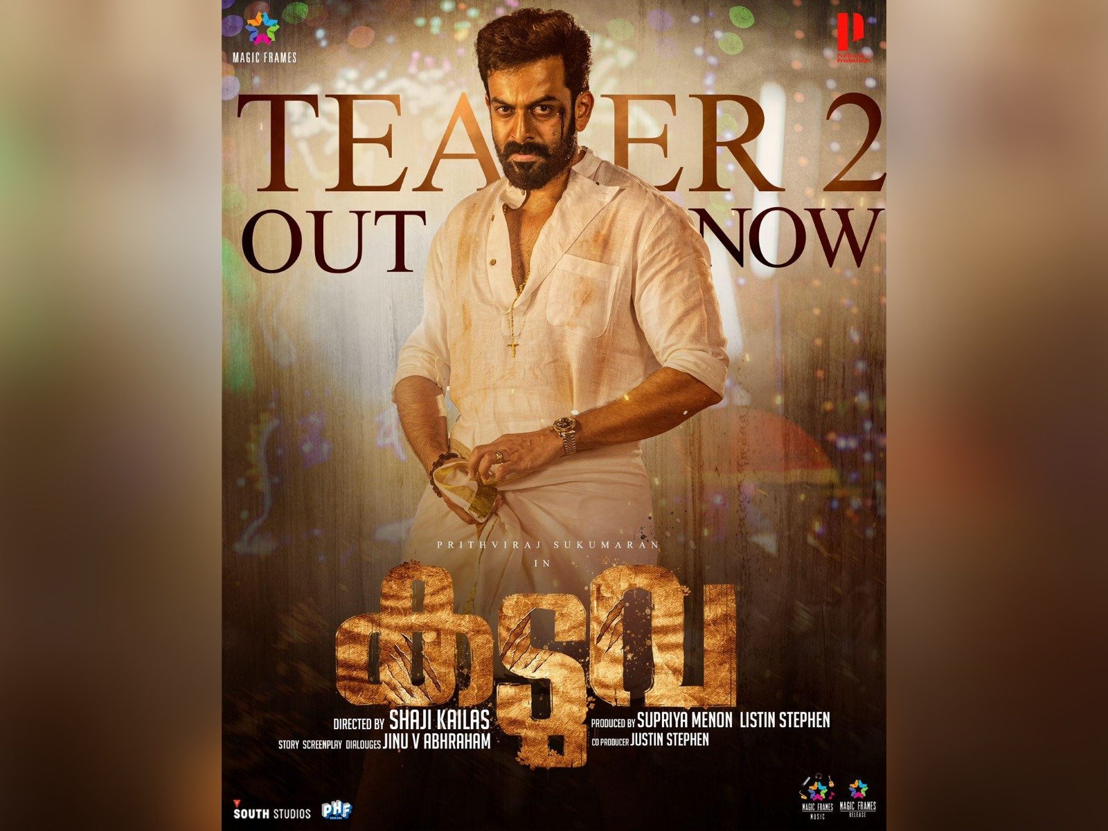 *Kaduva Teaser 2 Out Now*