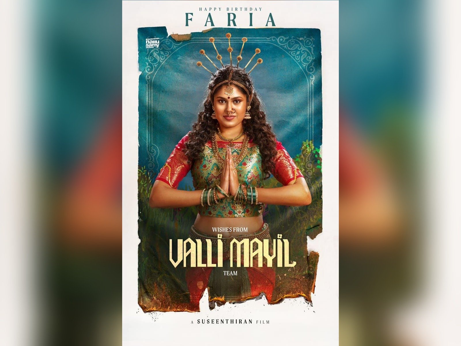 First look of Faria Abdullah from the film Valli Mayil