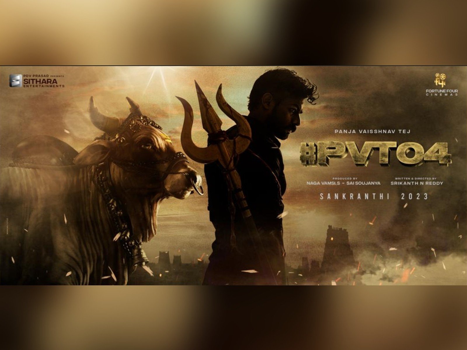 Panja Vaisshnav Tej’s #PVT04 Launched