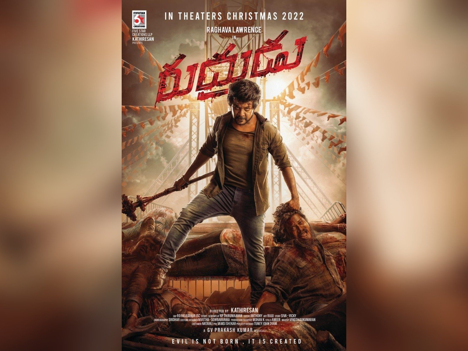 Rudhrudu First Look Out, In Theatres Christmas 2022