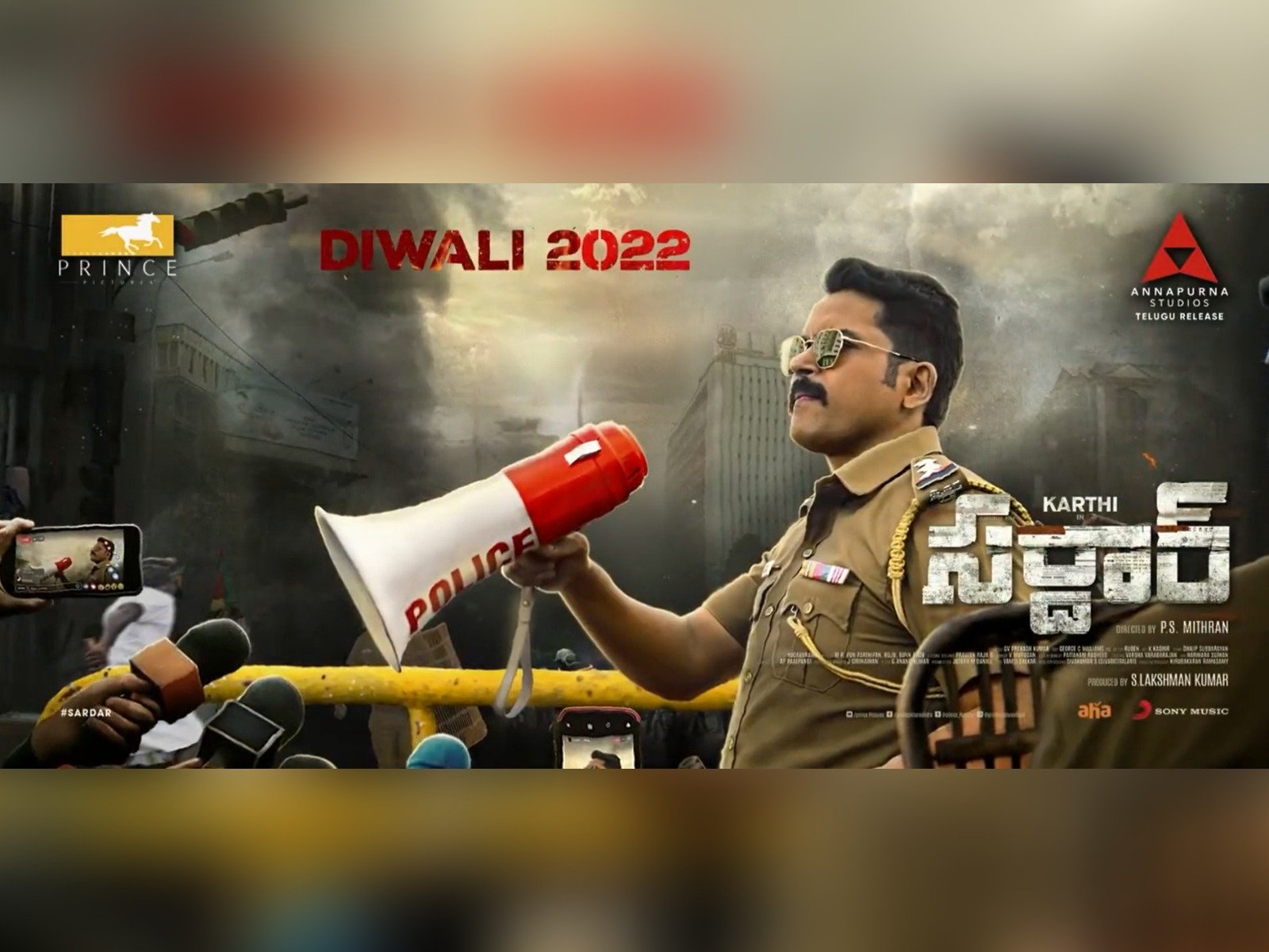 Hero Karthi's Film "Sardar" AP & TS Distribution Rights Bagged By Annapurna Studios