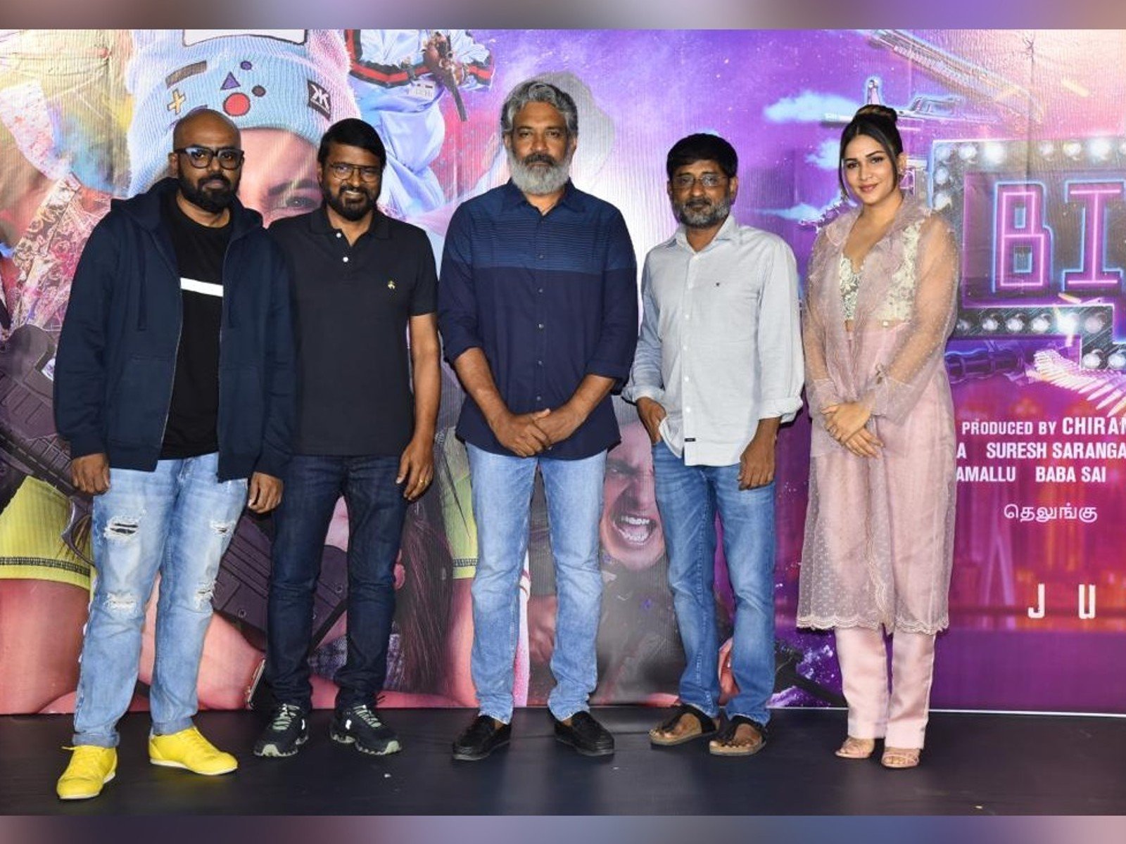 Happy Birthday Looks Better Quality Than Mathu Vadalara: SS Rajamouli