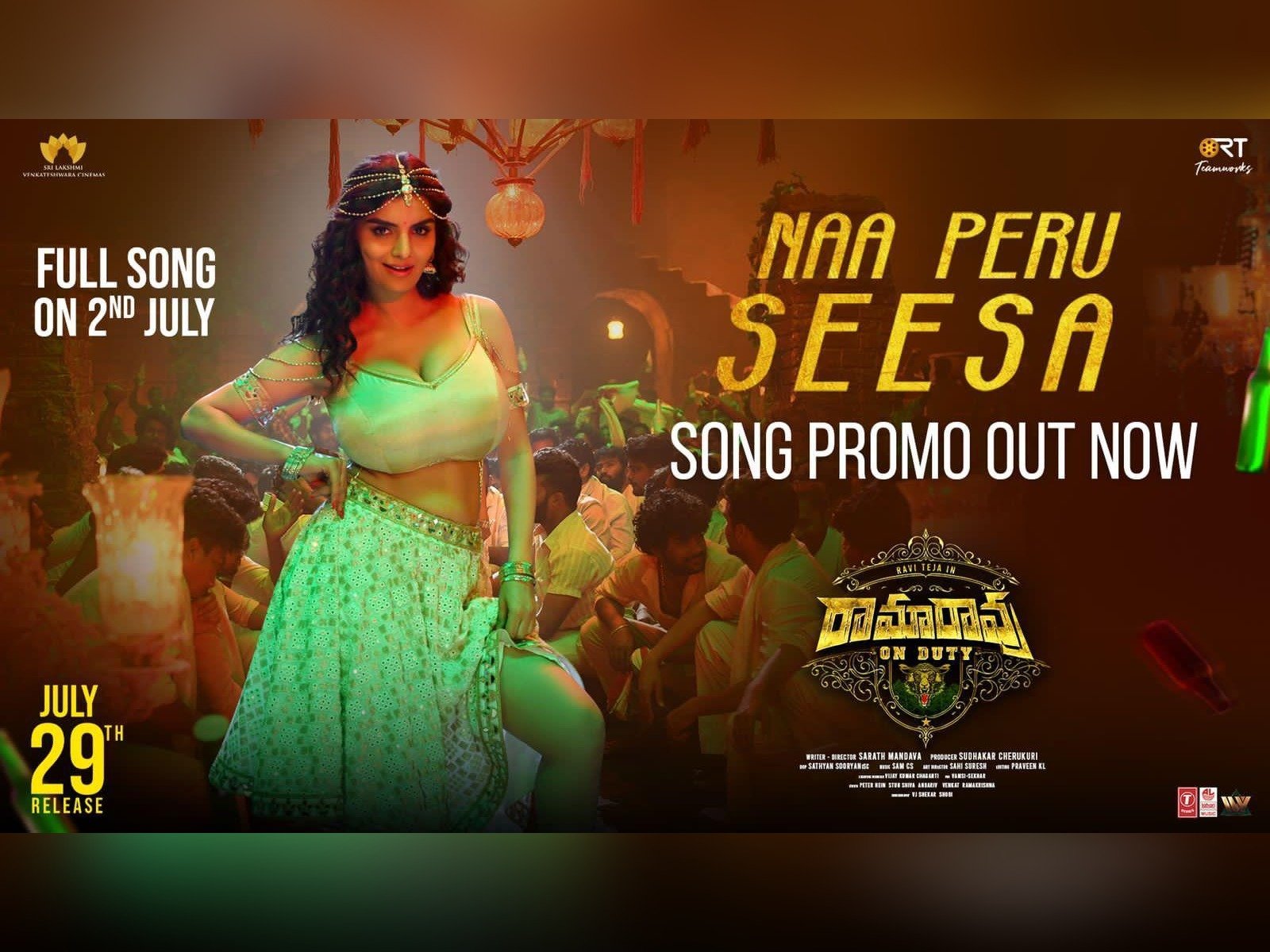 Promo Of Third Single Naa Peru Seesa From Ramarao On Duty Out