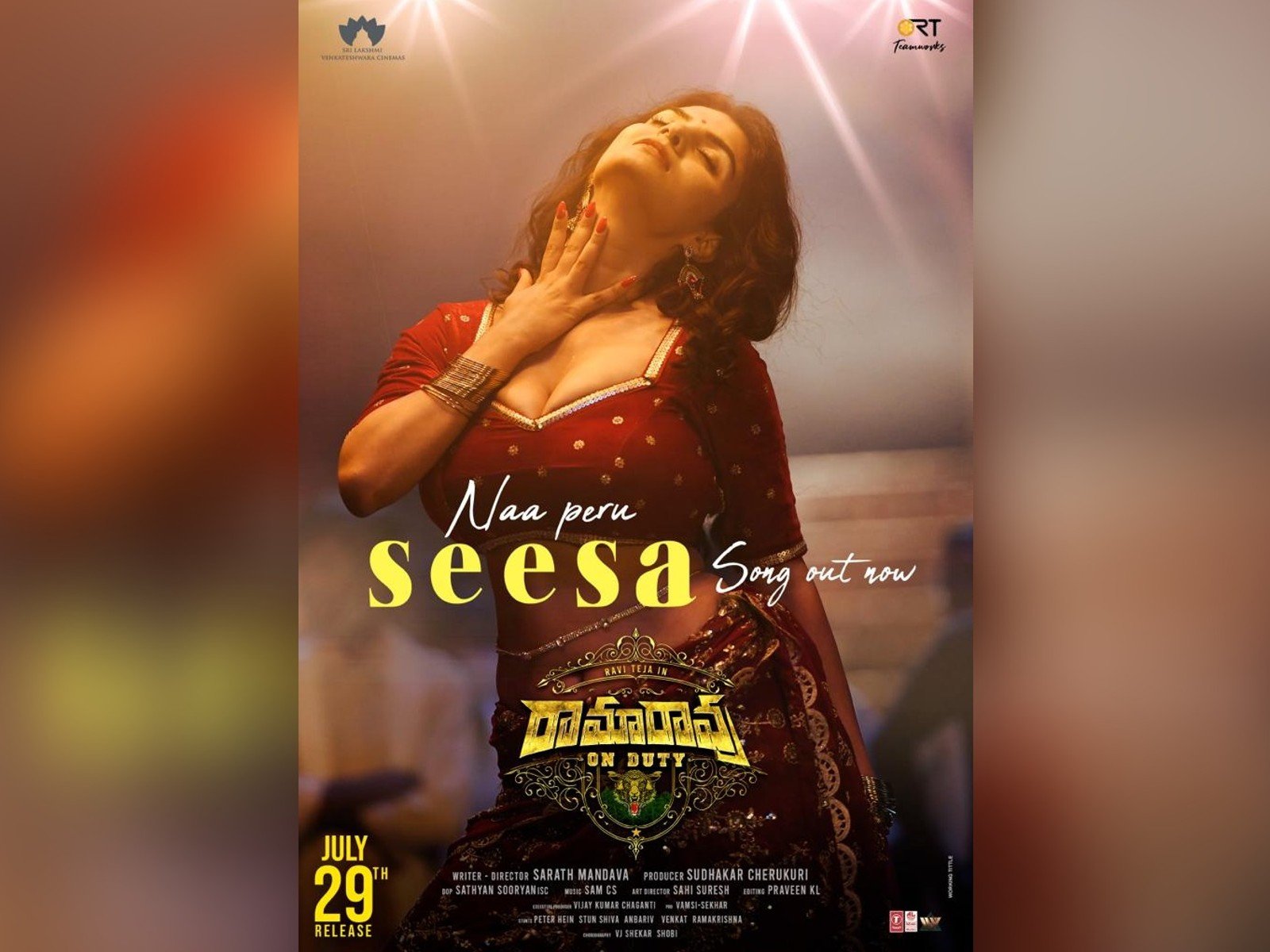 Third Single Naa Peru Seesa From Ramarao On Duty Unveiled