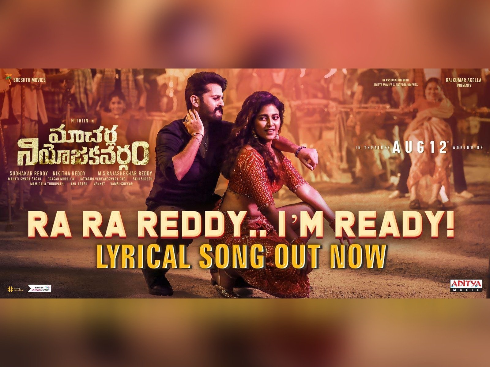 Anjali’s Special Song Ra Ra Reddy! I’m Ready From Nithiin's Macherla Niyojakavargam Unveiled