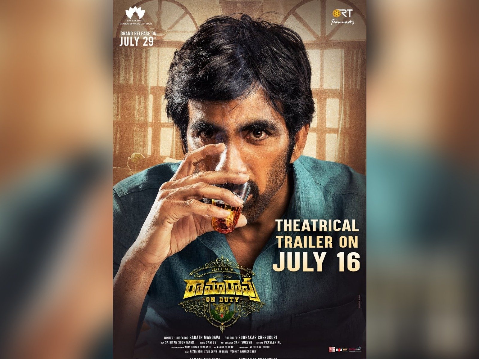 Ramarao On Duty Theatrical Trailer On July 16th