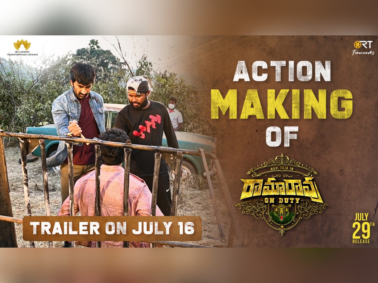 Action sequences making video from Ramarao On Duty