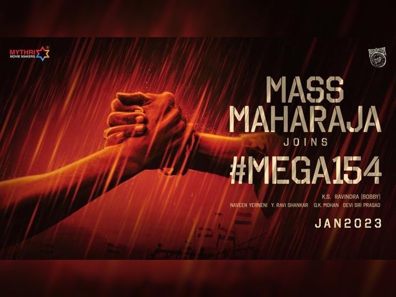 Ravi Teja Joins Mega154