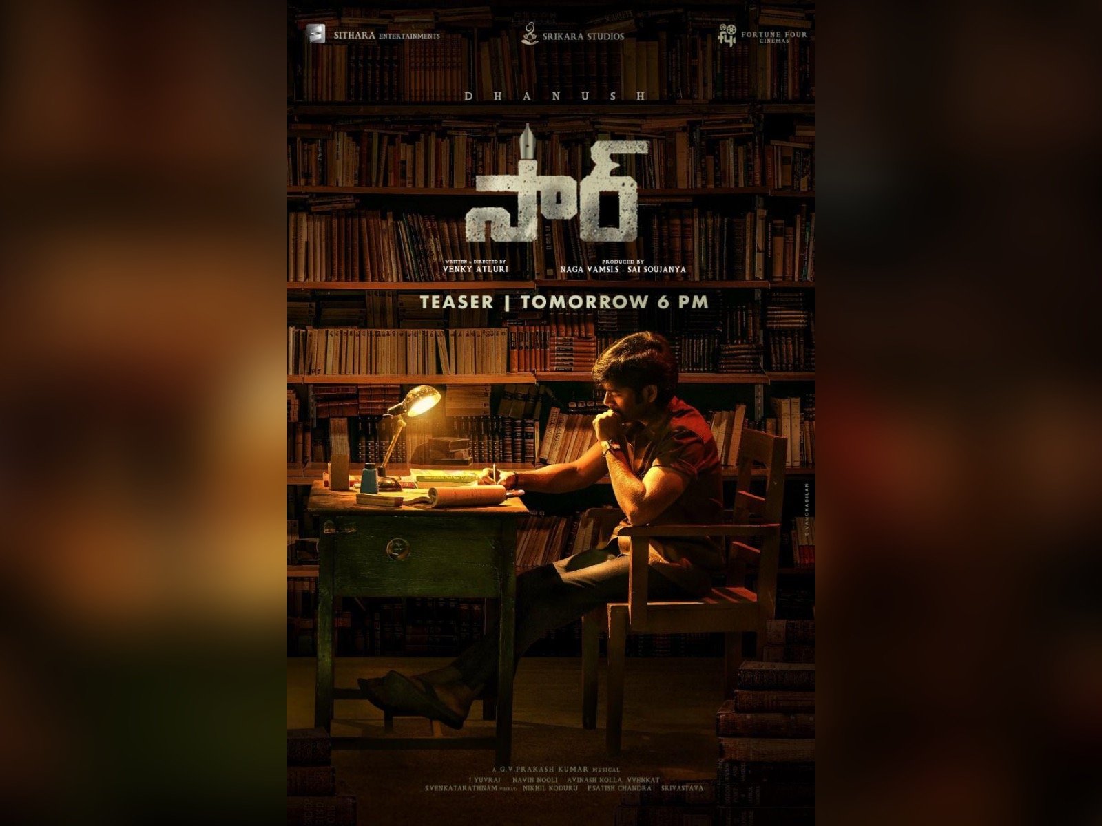 Dhanush's Telugu-Tamil bilingual SIR/Vaathi’s First Look Poster released