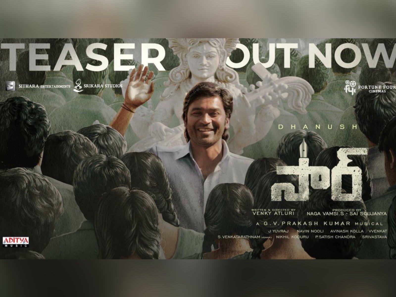 Dhanush's Telugu-Tamil bilingual SIR/Vaathi Teaser released