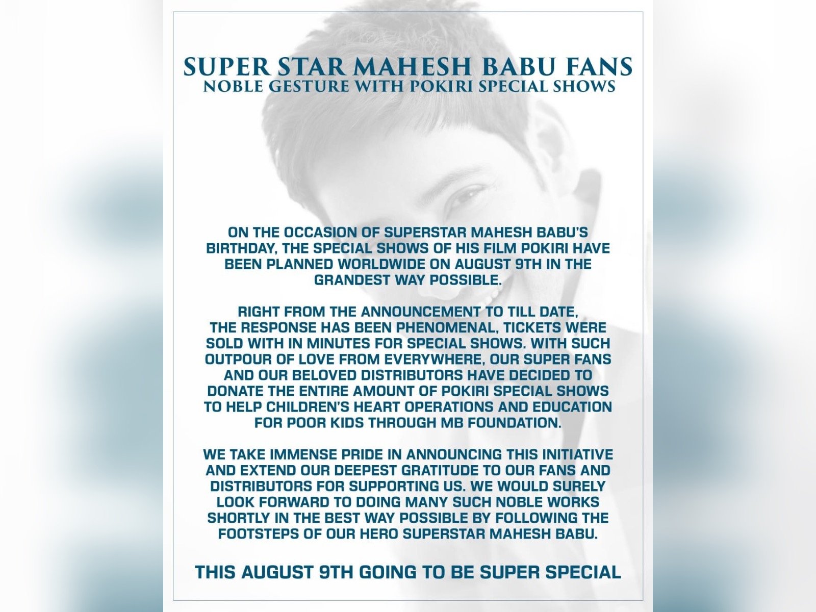 Super Star Mahesh Babu Fans Noble Gesture with Pokiri Special Shows