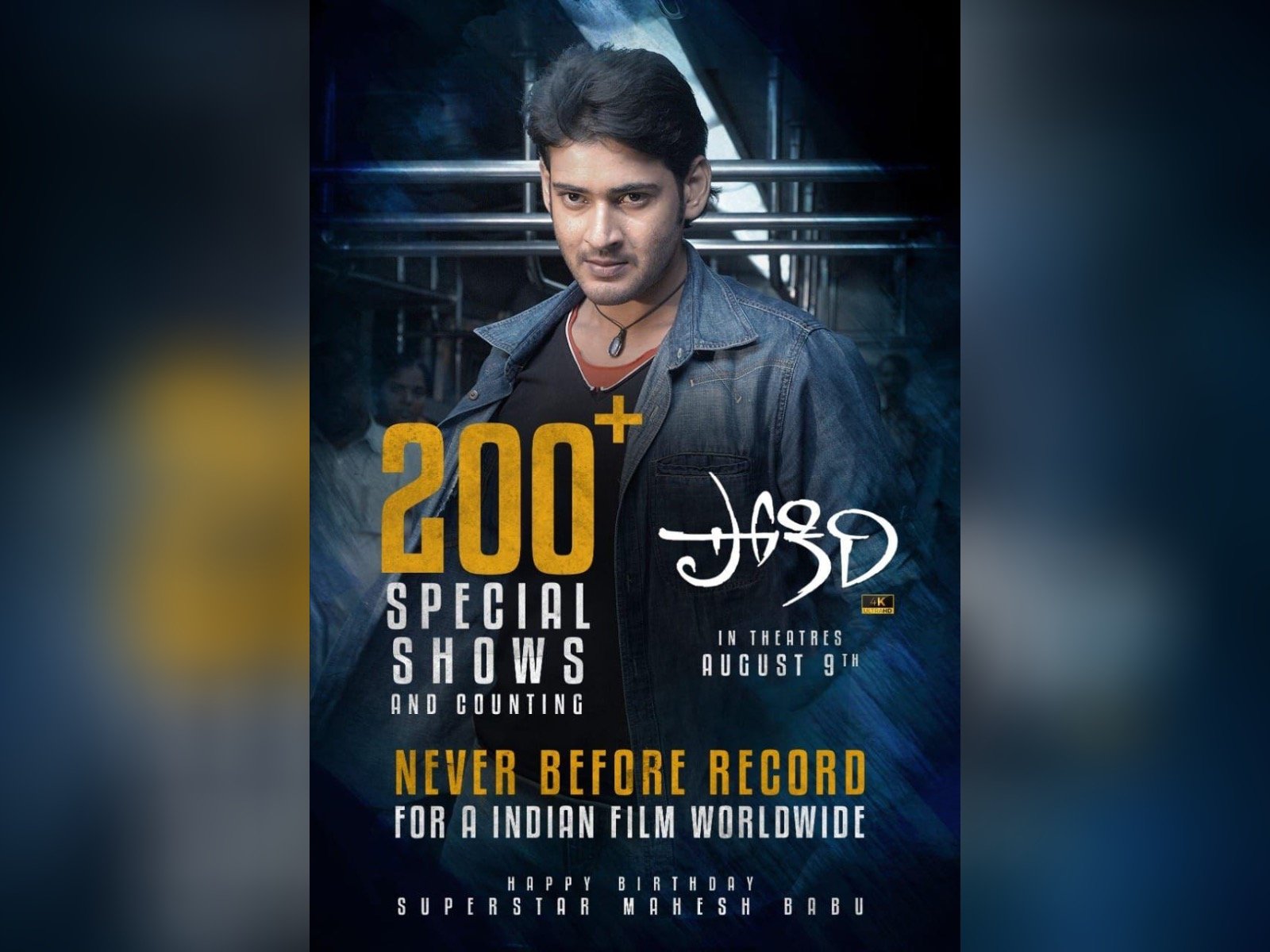 Massive 200+ Special Shows For Pokiri Across The World