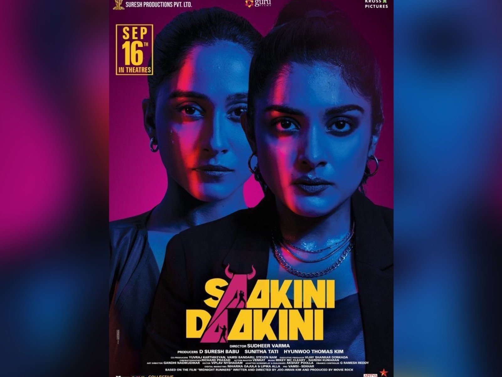 Saakini Daakini Releasing On September 16th