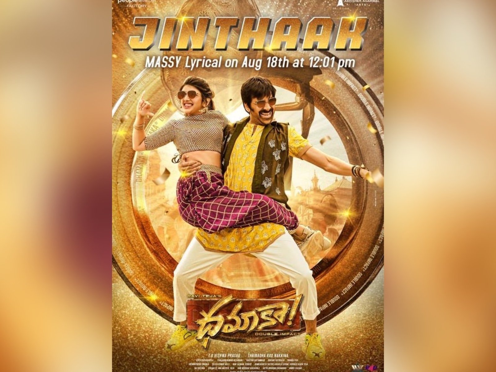 "DHAMAKA" First Single Jinthaak Lyrical Video On August 18th