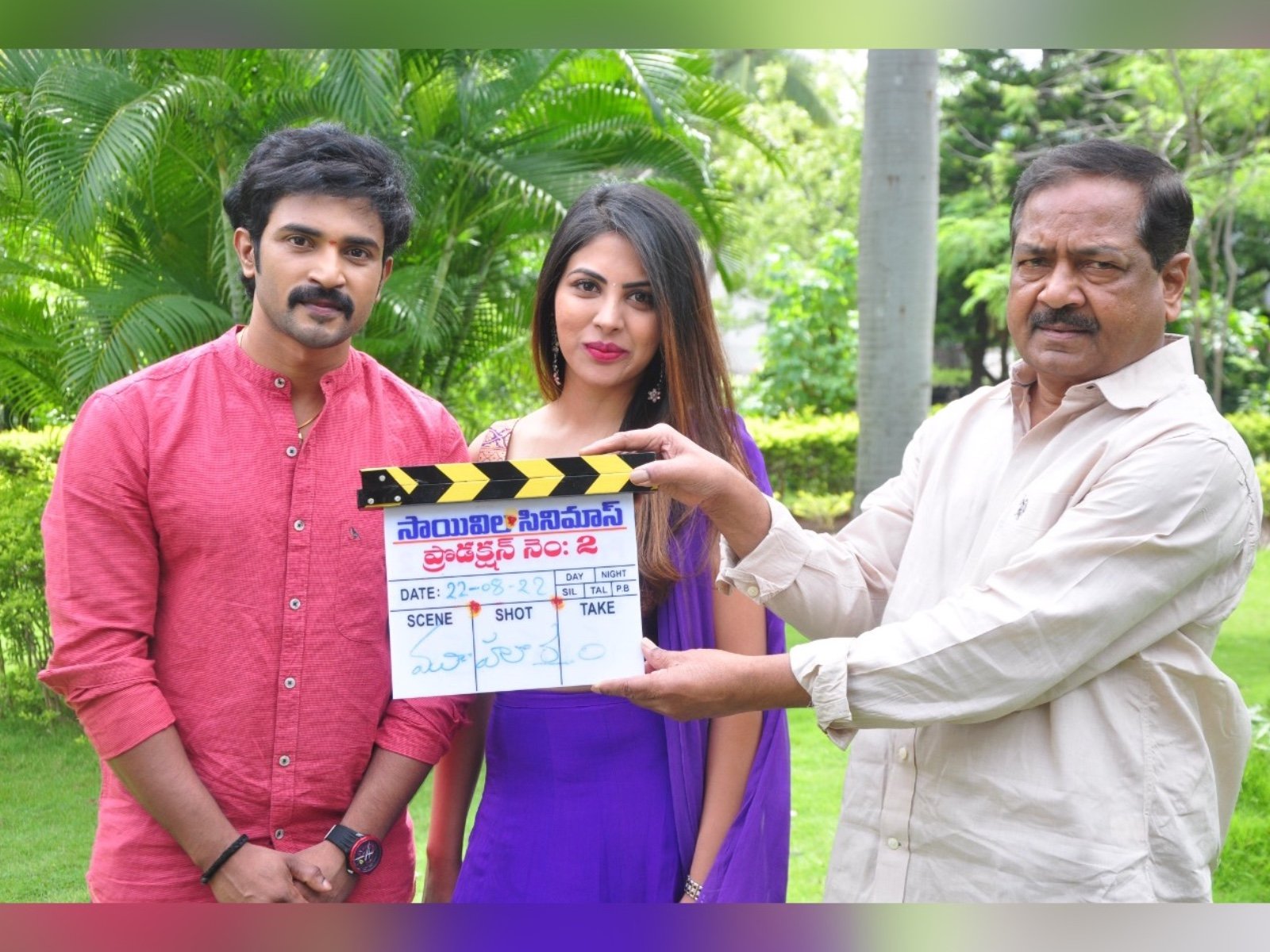 Sai Vilaa Cinemas Production No.2 Movie Opening Ceremony