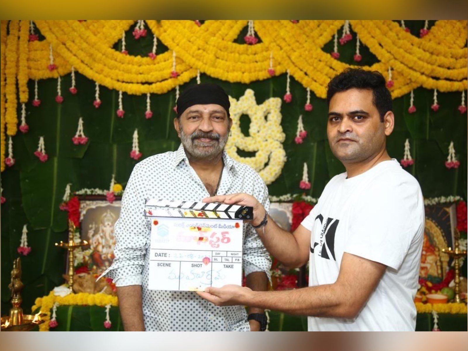 Dr Rajasekhar, Pavan Sadineni, Suraksh Entertainment Media Monster Launched