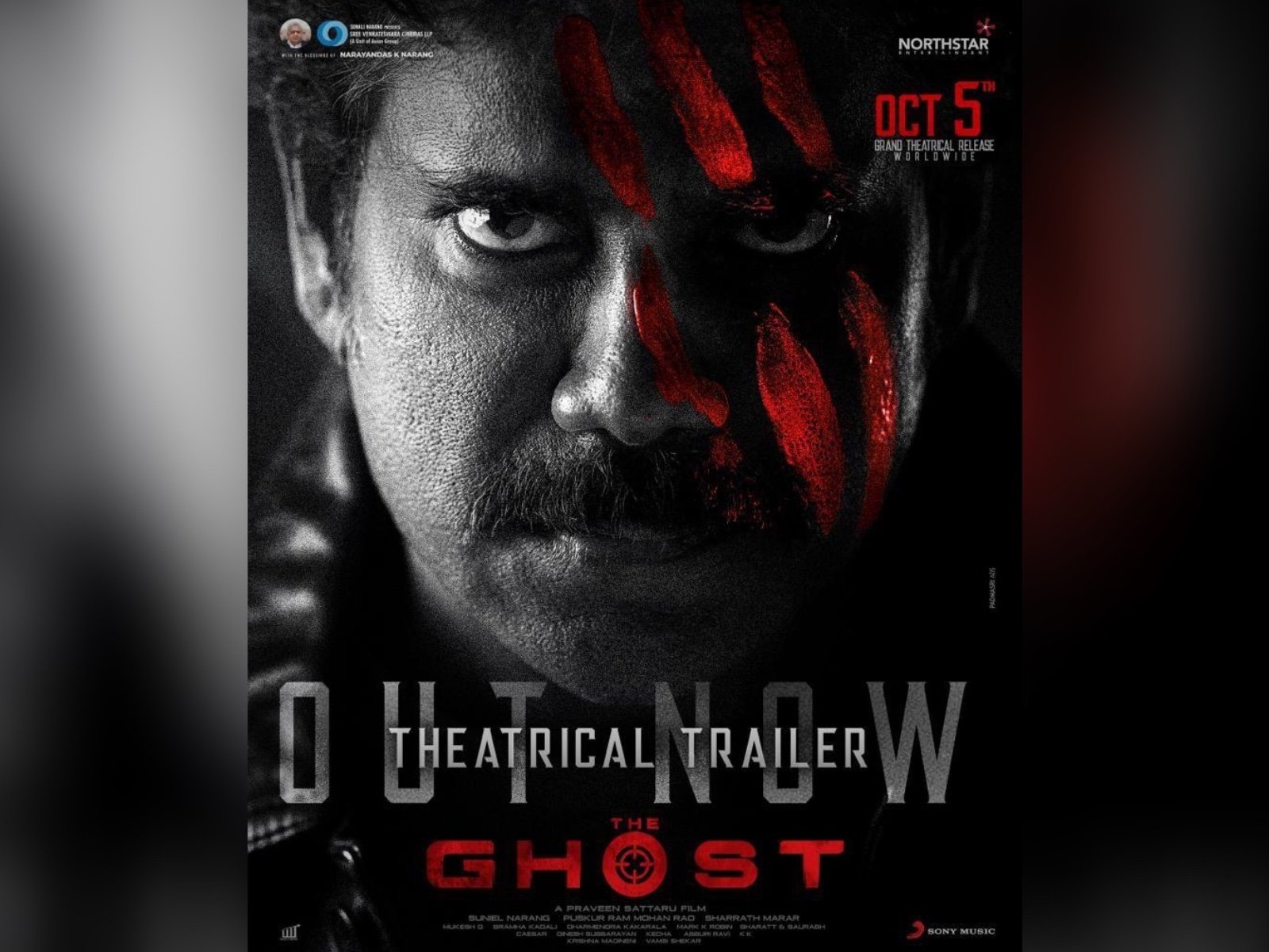 Superstar Mahesh Babu Launched Theatrical Trailer Of King Nagarjuna‘s The Ghost