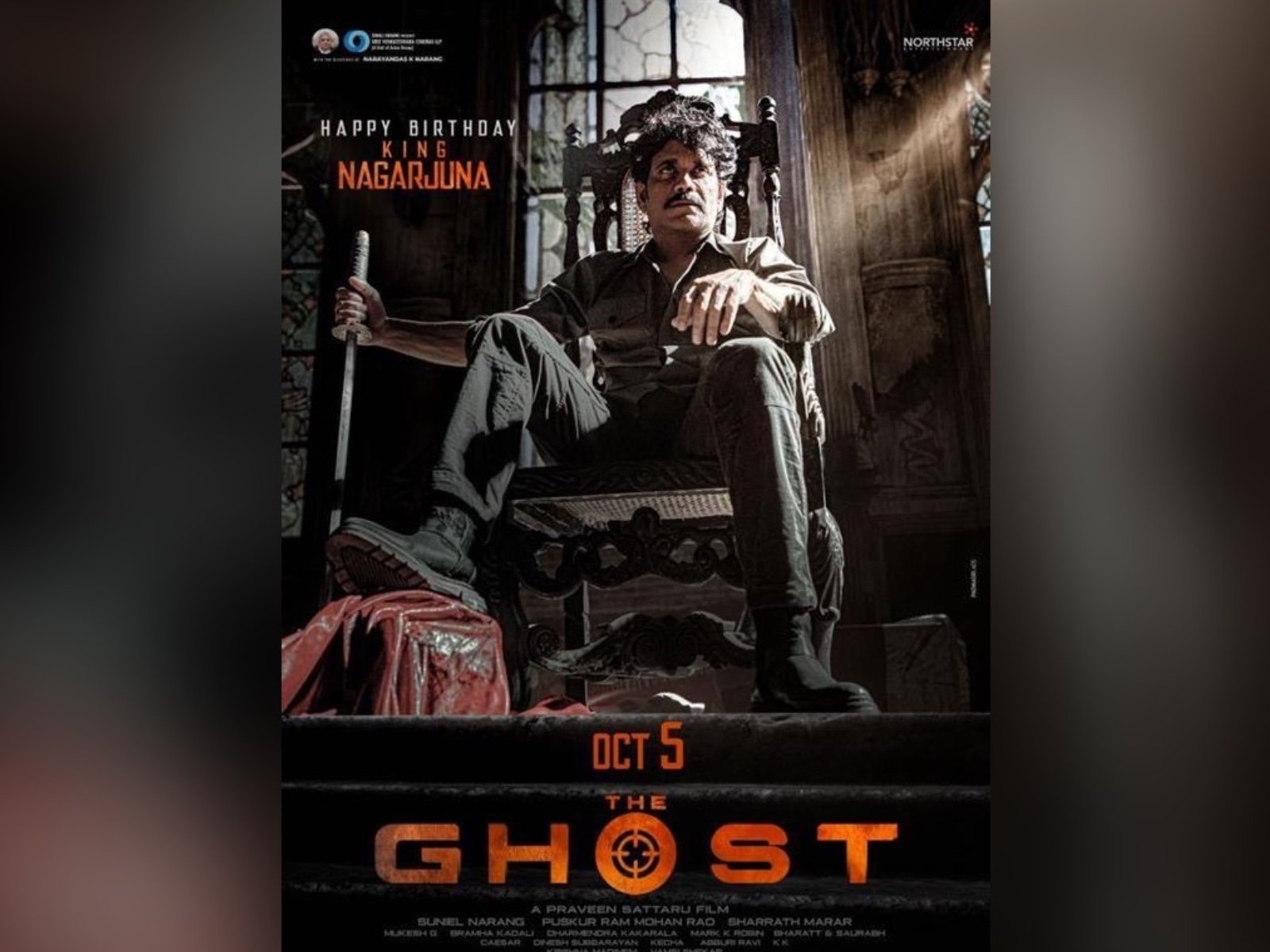 King Nagarjuna’s Special Birthday Poster From The Ghost is out