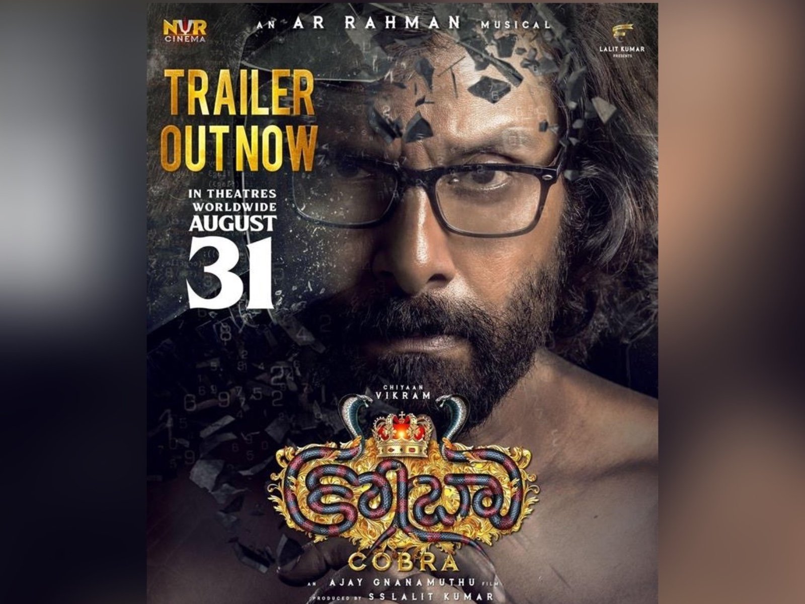 Cobra Trailer Unveiled