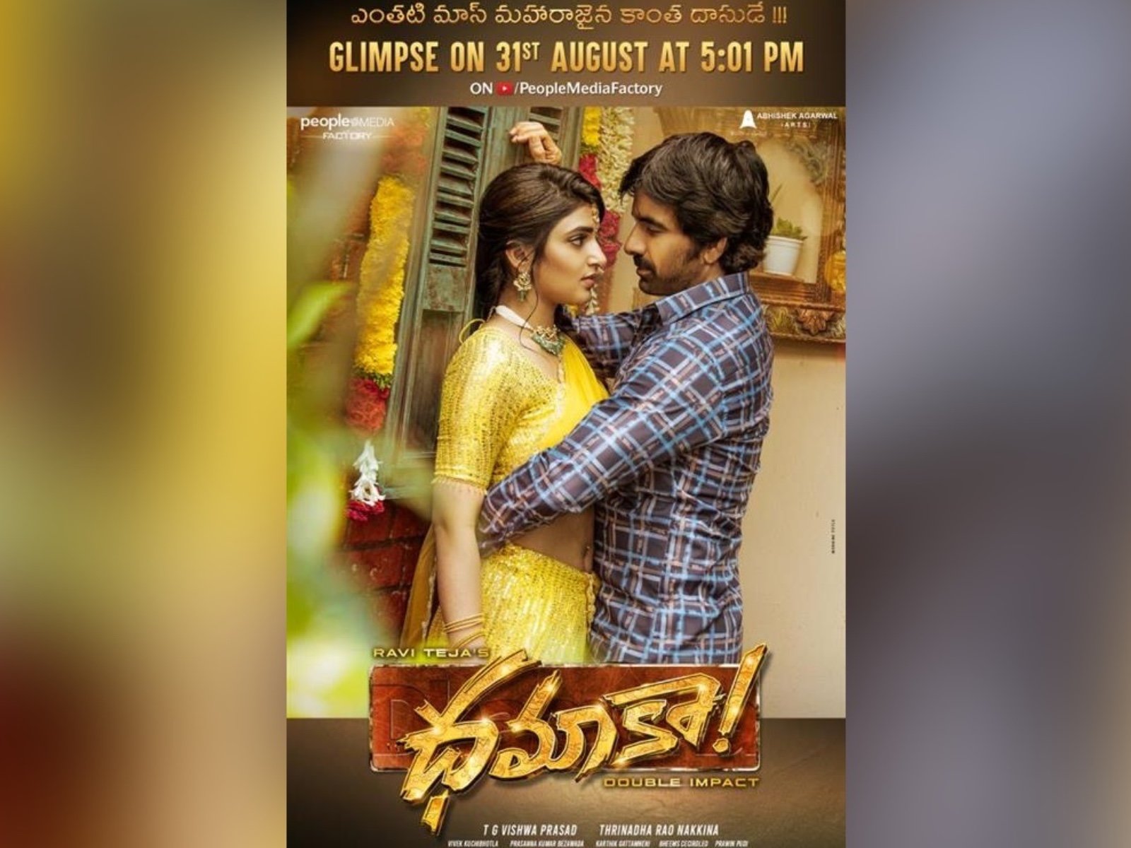 "DHAMAKA" Glimpse On August 31s
